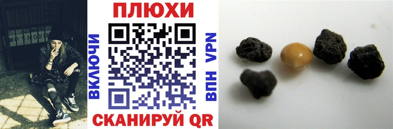 Купить наркотик аптеки Лаишево ЭКСТАЗИ MEGA ТОР ГАШИШ Кокаин Мефедрон