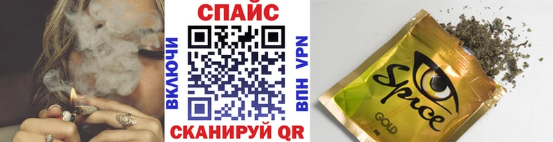 где можно купить наркотик  Лаишево  БУТИРАТ GHB 