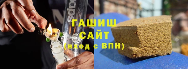 бошки Алзамай