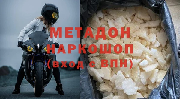 бошки Алзамай