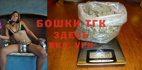 меф VHQ Алексин