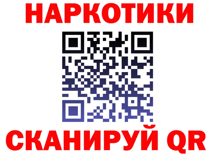 МЯУ-МЯУ 4 MMC tor площадка OMG Лаишево